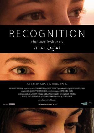 Recognition's poster
