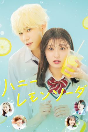 Honey Lemon Soda's poster