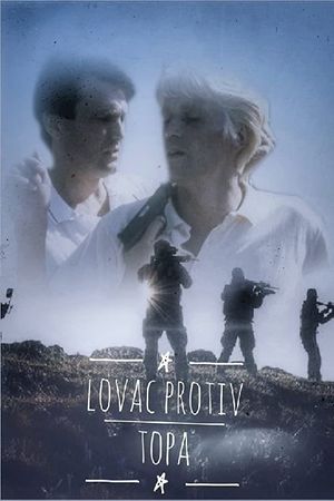 Bishop vs. Rook's poster