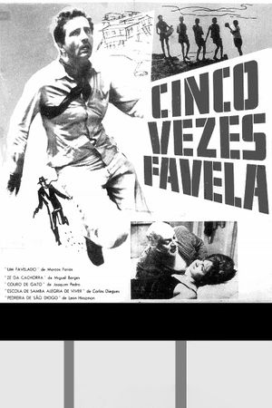 Cinco vezes Favela's poster