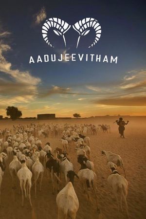 The Goat Life's poster