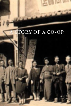 A Story of a Co-op's poster