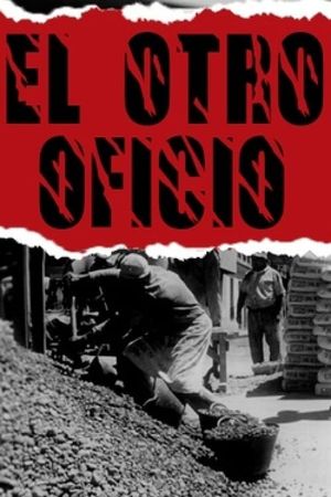 The Other Trade's poster