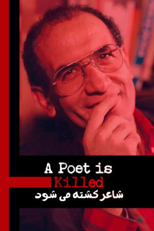 A Poet is Killed's poster