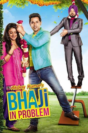 Bha Ji in Problem's poster