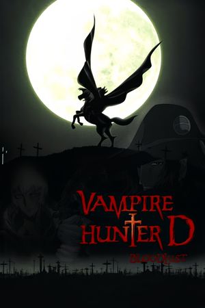 Vampire Hunter D: Bloodlust's poster