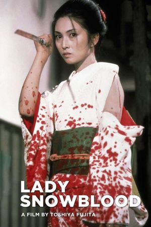 Lady Snowblood's poster