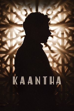 Kaantha's poster