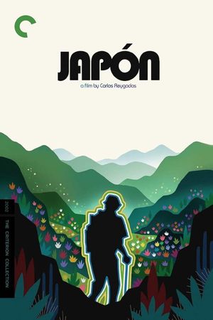 Japón's poster