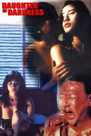 Daughter of Darkness's poster