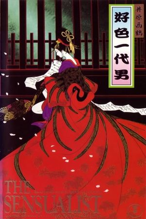 The Sensualist's poster