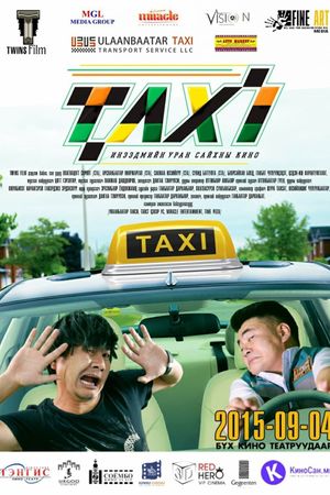 Taxi's poster