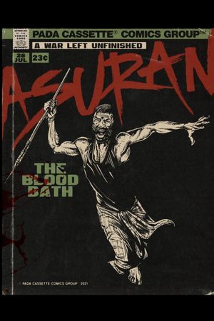 Asuran's poster