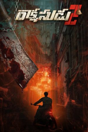 Rakshasudu 2's poster