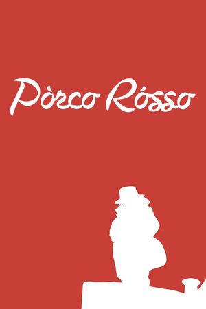 Porco Rosso's poster