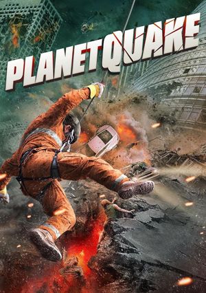 Planetquake's poster