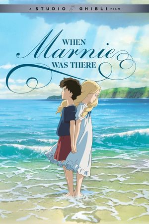 When Marnie Was There's poster