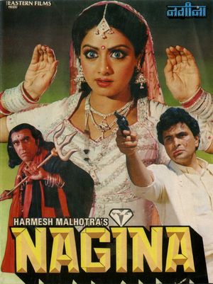 Nagina's poster