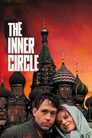 The Inner Circle's poster