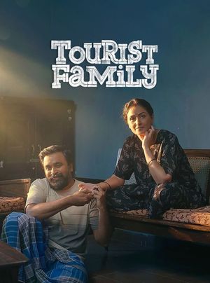 Tourist Family's poster
