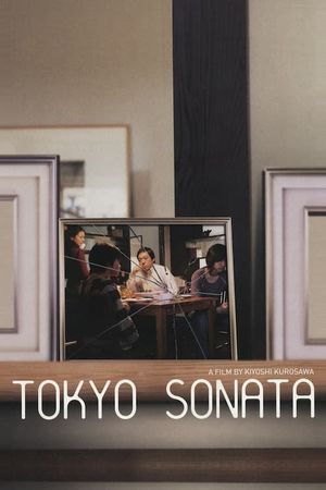 Tokyo Sonata's poster