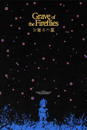 Grave of the Fireflies's poster