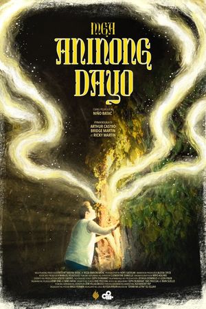 Mga Aninong Dayo's poster