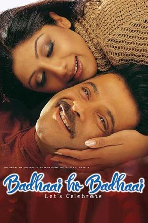 Badhaai Ho Badhaai's poster