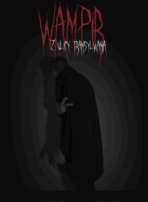Vampyre In The Hood's poster