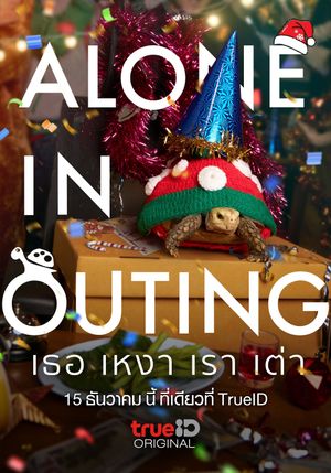 Alone in Outing's poster