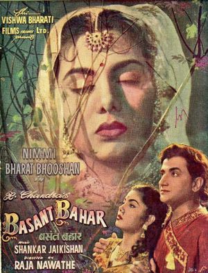 Basant Bahar's poster