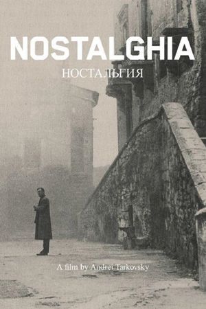 Nostalghia's poster
