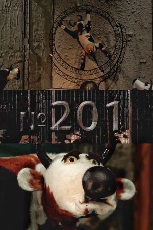 № 201's poster