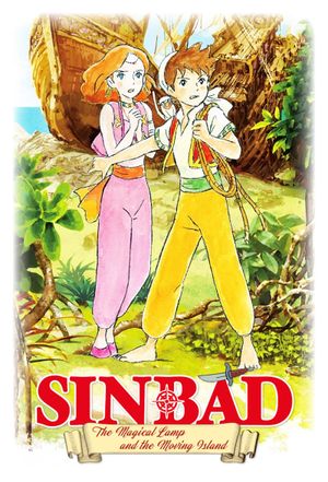 Sinbad: The Magic Lamp and the Moving Islands's poster