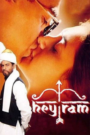 Hey Ram's poster
