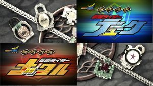 Kamen Rider Gaim: Gaiden - Duke And Knuckle's poster