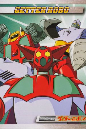 Getter Robo's poster image