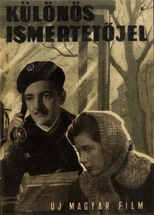 Különös ismertetöjel's poster