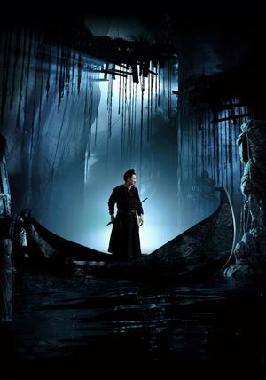 Detective Dee: The Mystery of the Phantom Flame's poster