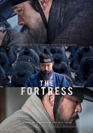 The Fortress's poster