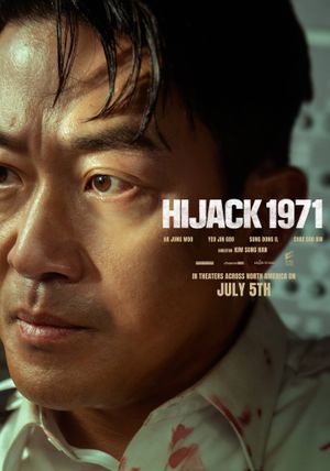 Hijack 1971's poster