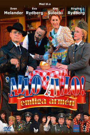 'Allo 'allo emliga armén's poster