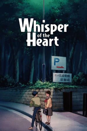 Whisper of the Heart's poster
