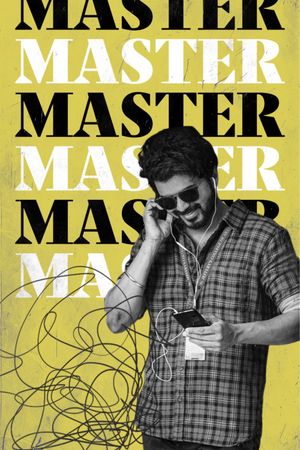 Master's poster