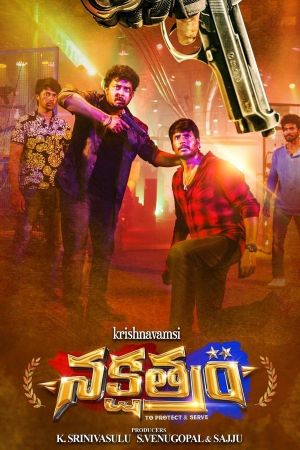 Nakshatram's poster