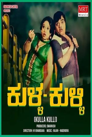 Kulla Kulli's poster