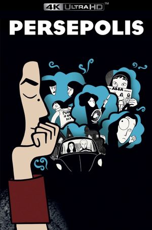 Persepolis's poster