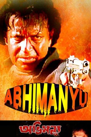 Abhimanyu's poster