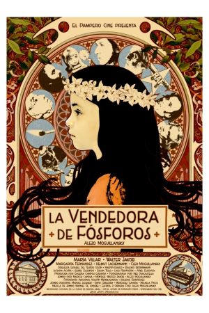 The Little Match Girl's poster