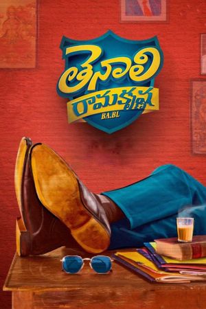 Tenali Ramakrishna BA.BL's poster